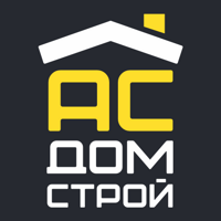 АС-ДОМСТРОЙ