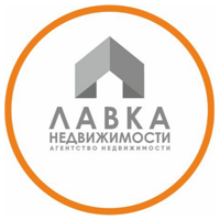 АН Лавка Недвижимости