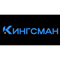 КИНГСМАН недвижимость
