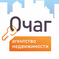 АН ОЧАГ