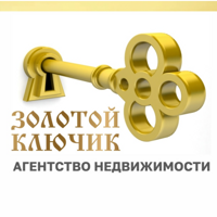 Агентство недвижимости "Золотой Ключик"