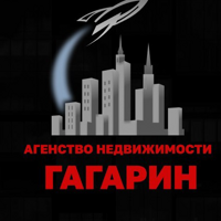 Гагарин агентство недвижимости