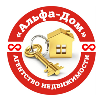 Альфа Дом