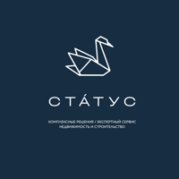 СТАТУС