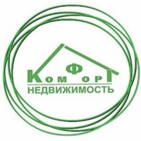 КОМФОРТ