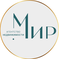 Агентство недвижимости Мир