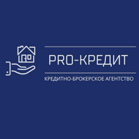 Ипотечное агентство "Pro-Кредит"