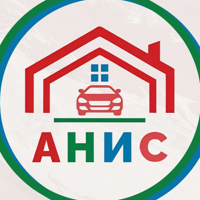 Агентство недвижимости и страхования АНИС