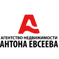 Агентство недвижимости Антона Евсеева