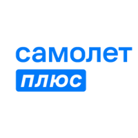 Самолет Плюс