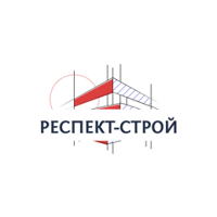 ООО "РЕСПЕКТ-СТРОЙ"