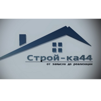 ООО "Строй-ка44"