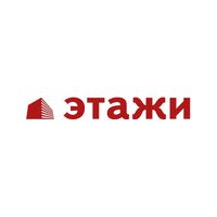 ЭТАЖИ