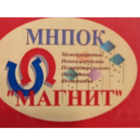 МНПОК МАГНИТ (Норильск)