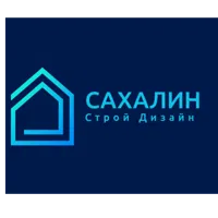 ООО "Сахалин Строй Дизайн"