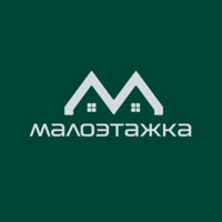 Малоэтажка