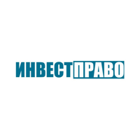 ИНВЕСТПРАВО