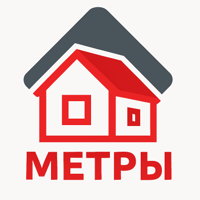 Метры