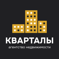 АН Кварталы