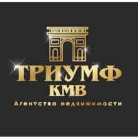 Агентство недвижимости Триумф КМВ