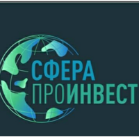 Сфера Проинвест