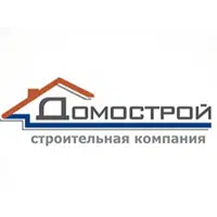 Домострой