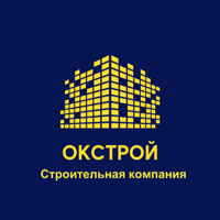 ООО "ОКСТРОЙ"