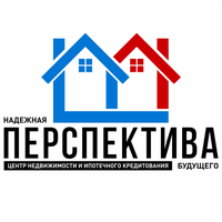 Надёжная Перспектива Будущего