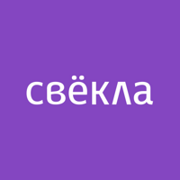 Свёкла