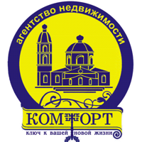 КОМФОРТ