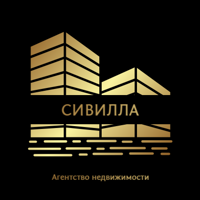 Сивилла