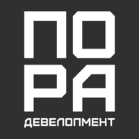 ПОРА