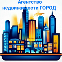 АН "ГОРОД"