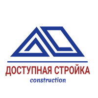 Доступная стройка
