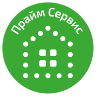 ООО "ПРАЙМ-СЕРВИС"