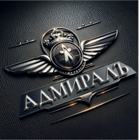 «Специализированный застройщик «ЖК «Адмирал»