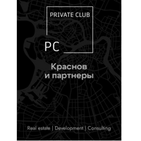 Краснов и партнеры
