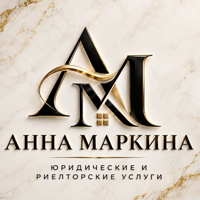 ИП Маркина