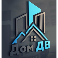 Дом ДВ