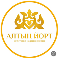алтын Йорт