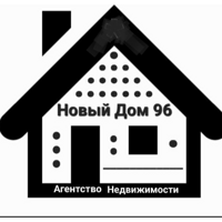 АН Новый Дом 96