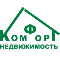 КОМФОРТ