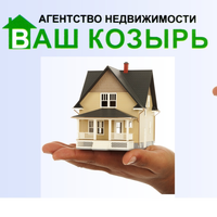 ИП Шайхутдинова Гульсирин Мисбаховна