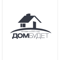 ДомБудет