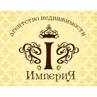 Империя