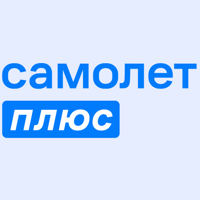 Самолет Плюс Нягань