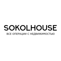SOKOLHOUSE "ВСЕ ОПЕРАЦИИ С НЕДВИЖИМОСТЬЮ"