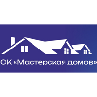 Строительная компания "Мастерская домов"