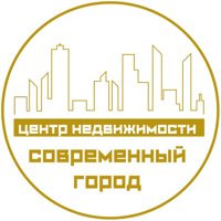 ЦН "Современный город"