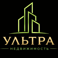 Ультра Недвижимость